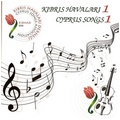  KIBRIS HAVALARI 1 CD VE KİTAP ALBÜMÜ ÇIKTI