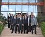 GAZİANTEP EMNİYET MÜDÜRÜ SÜLEYMAN OĞUZ VE BERABERİNDEKİ ŞUBE MÜDÜRLERİ, GAZİANTEP TİCARET BORSASI’NI (GTB) ZİYARET ETTİ. (/Gaziantep-İHA)